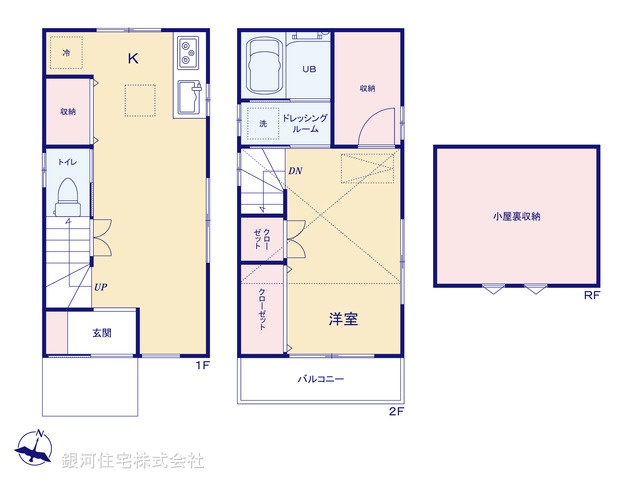G00392986 東京都足立区千住寿町 中古一戸建て 3580万円【間取図】