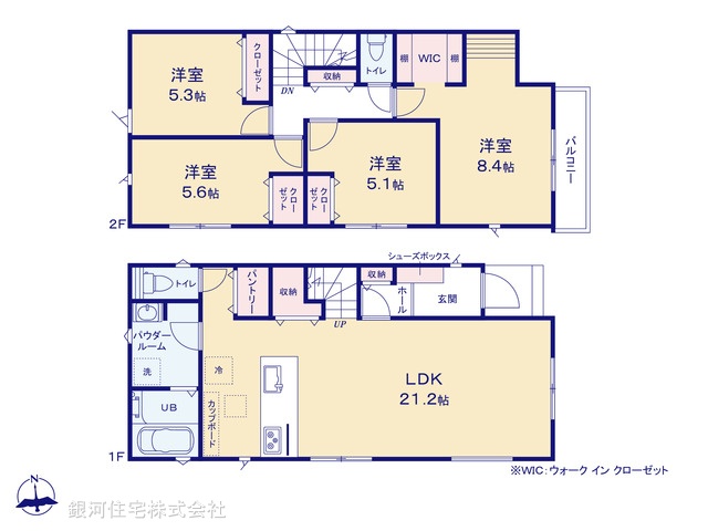 G00392995 神奈川県横浜市港北区新吉田東１丁目 新築一戸建て 7390万円【間取図】
