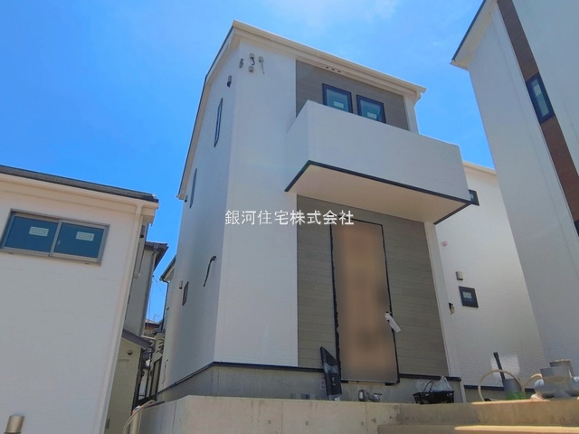 新吉田東１丁目