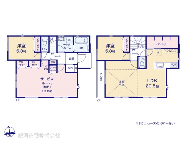 G00392997 神奈川県横浜市港北区新吉田東１丁目 新築一戸建て 6890万円【間取図】