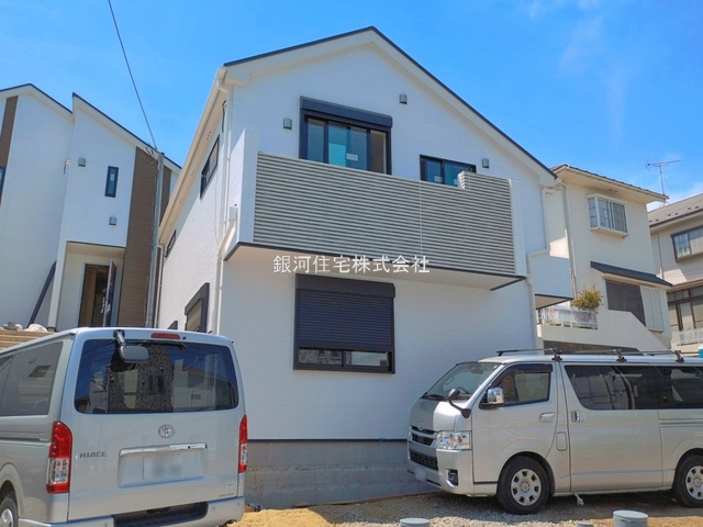 新吉田東１丁目