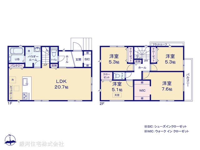 G00392998 神奈川県横浜市港北区新吉田東１丁目 新築一戸建て 7390万円【間取図】