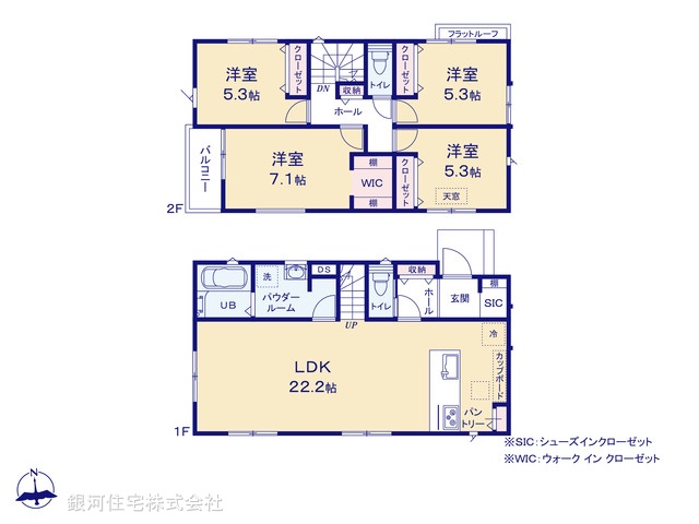 G00392999 神奈川県横浜市港北区新吉田東１丁目 新築一戸建て 6990万円【間取図】