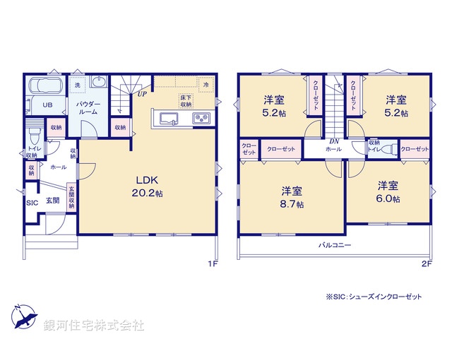 G00393000 千葉県柏市高南台２丁目 新築一戸建て 5299万円【間取図】