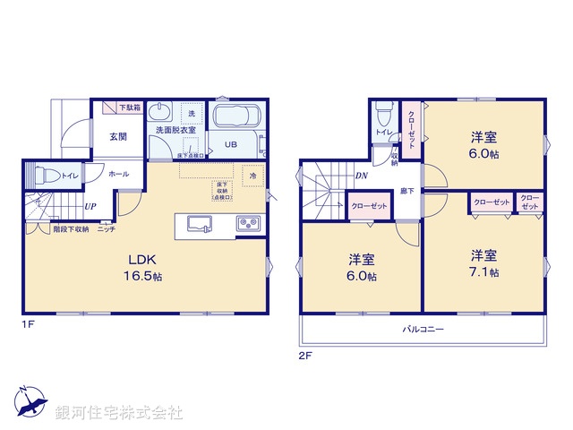 G00393007 東京都八王子市中野上町５丁目 新築一戸建て 3399万円【間取図】
