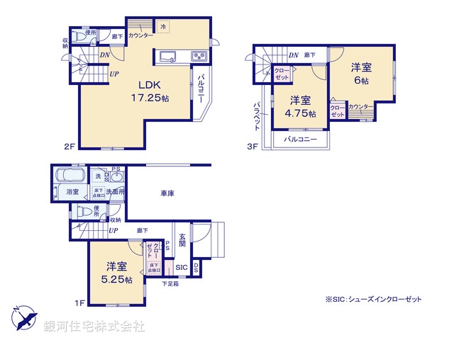 G00393008 千葉県松戸市竹ヶ花 新築一戸建て 5190万円【間取図】