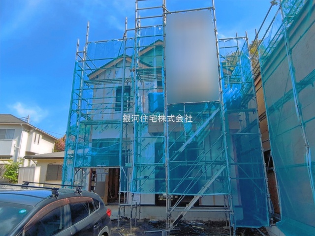 中佐津間１丁目