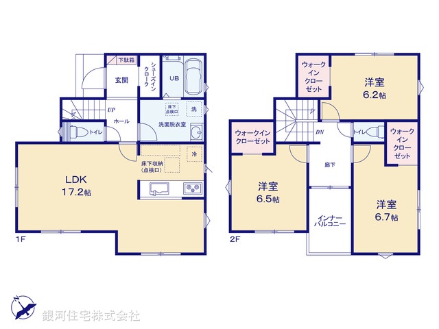 G00393010 千葉県鎌ヶ谷市中佐津間１丁目 新築一戸建て 2999万円【間取図】