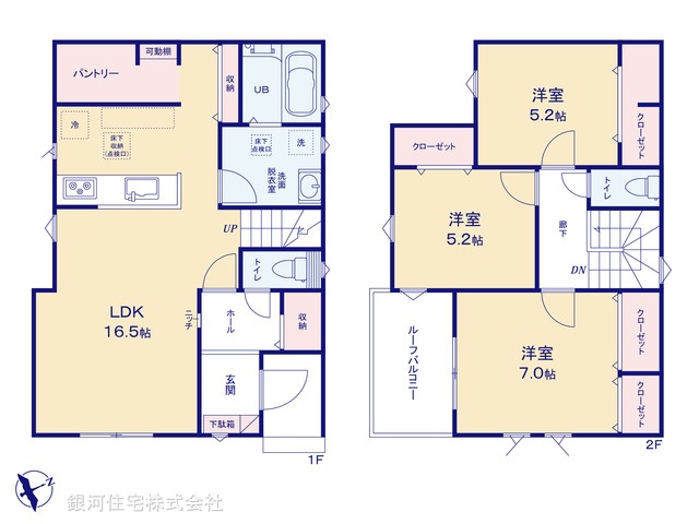 G00393012 千葉県市原市青柳 新築一戸建て 3290万円【間取図】