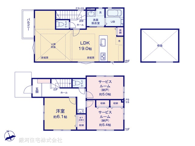 G00393019 千葉県船橋市海神４丁目 新築一戸建て 6649万円【間取図】