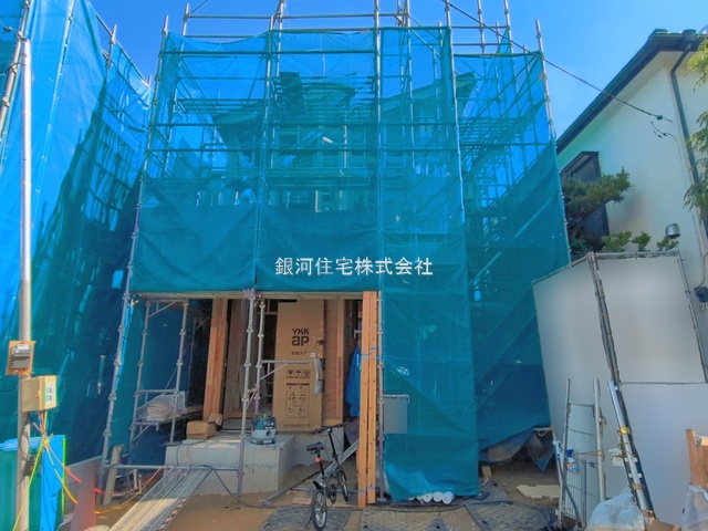 海神４丁目