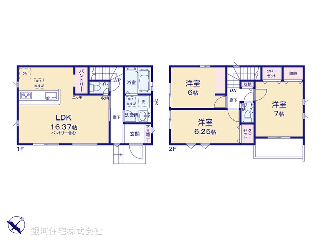 G00393022 千葉県船橋市八木が谷２丁目 新築一戸建て 2890万円【間取図】