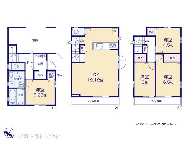 G00393023 埼玉県ふじみ野市南台２丁目 新築一戸建て 3990万円【間取図】