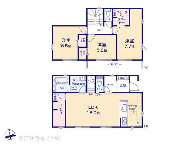 G00393025 東京都西多摩郡瑞穂町大字二本木 新築一戸建て 3380万円【間取図】