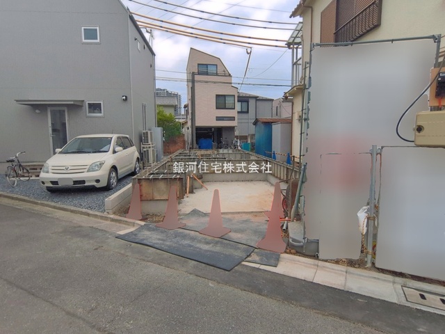 東金町３丁目