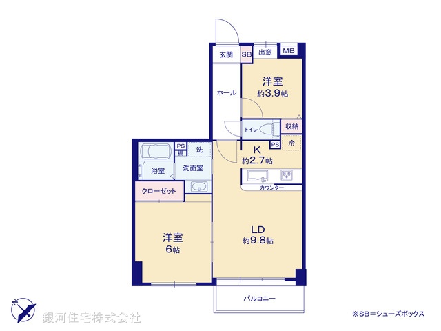 G00393044 神奈川県横浜市磯子区磯子３丁目 中古マンション 2490万円【間取図】