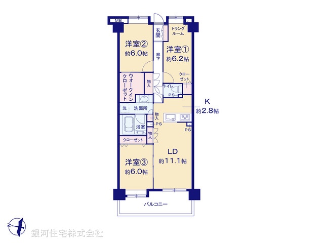 G00393053 神奈川県川崎市川崎区池上新町２丁目 中古マンション 3980万円【間取図】