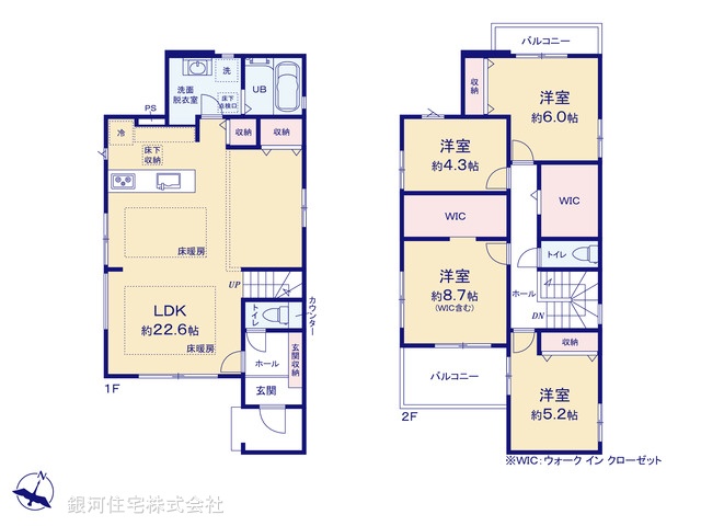 G00393056 埼玉県所沢市大字上安松 新築一戸建て 6299万円【間取図】