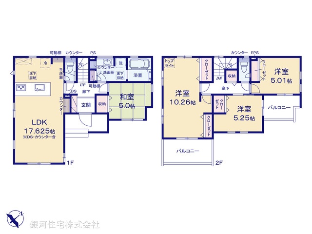 G00393059 埼玉県鴻巣市吹上本町２丁目 新築一戸建て 3590万円【間取図】