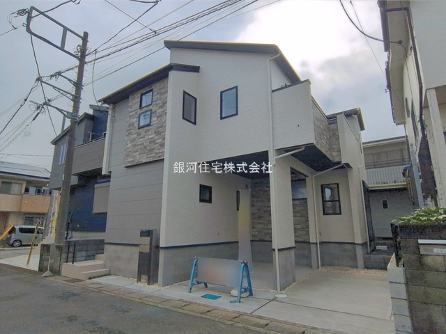 大字袋山