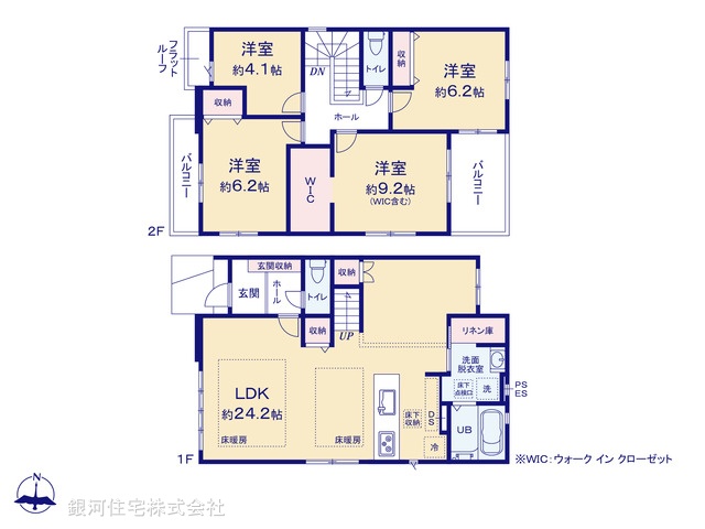 G00393073 神奈川県座間市緑ヶ丘３丁目 新築一戸建て 5698万円【間取図】
