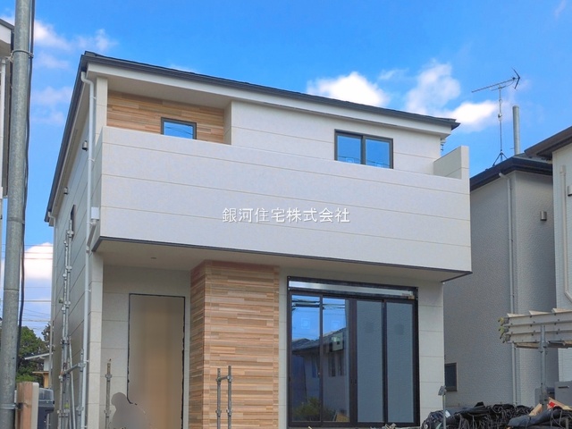 緑ヶ丘３丁目