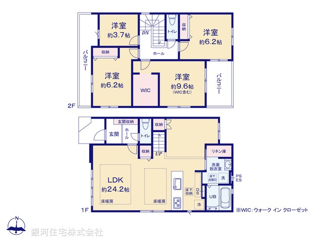 G00393074 神奈川県座間市緑ヶ丘３丁目 新築一戸建て 5698万円【間取図】