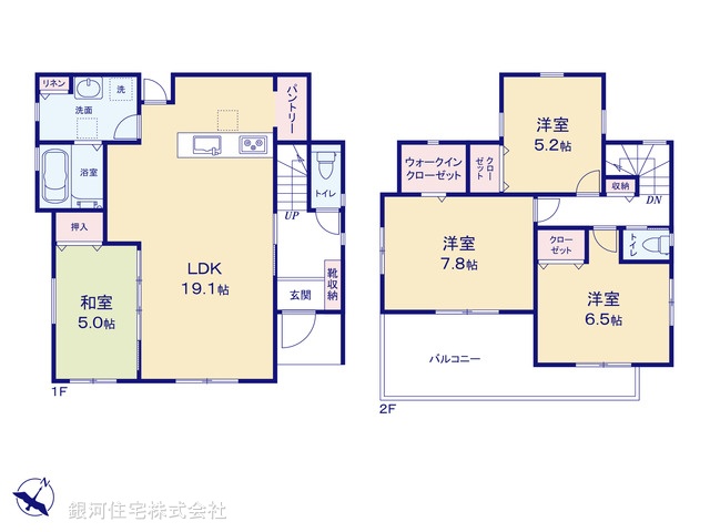 G00393077 埼玉県ふじみ野市苗間 中古一戸建て 3680万円【間取図】