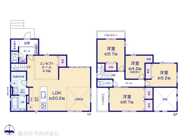 G00393083 埼玉県さいたま市桜区大字塚本 新築一戸建て 4298万円【間取図】