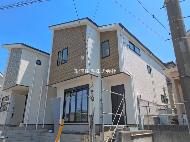 南希望が丘