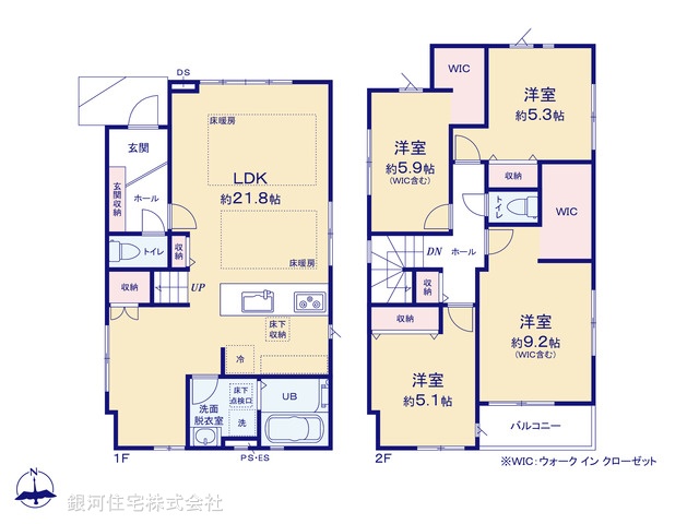 G00393084 神奈川県横浜市旭区南希望が丘 新築一戸建て 6649万円【間取図】