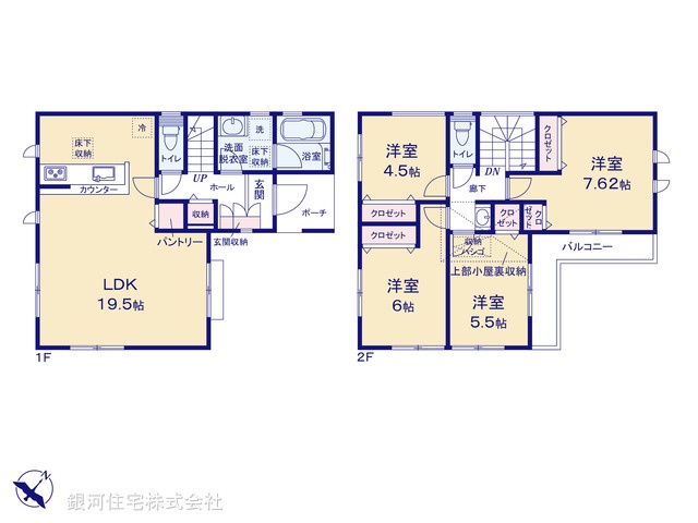 G00393090 神奈川県相模原市南区大野台２丁目 新築一戸建て 4180万円【間取図】