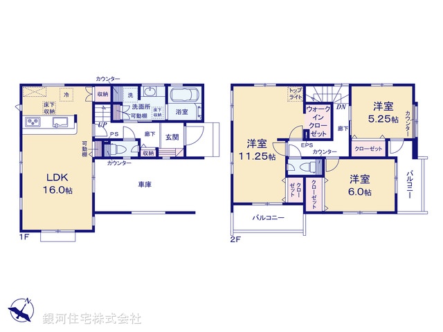 G00393094 埼玉県鴻巣市人形１丁目 新築一戸建て 3098万円【間取図】