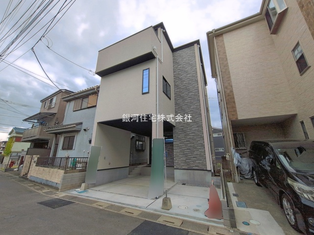 谷塚町