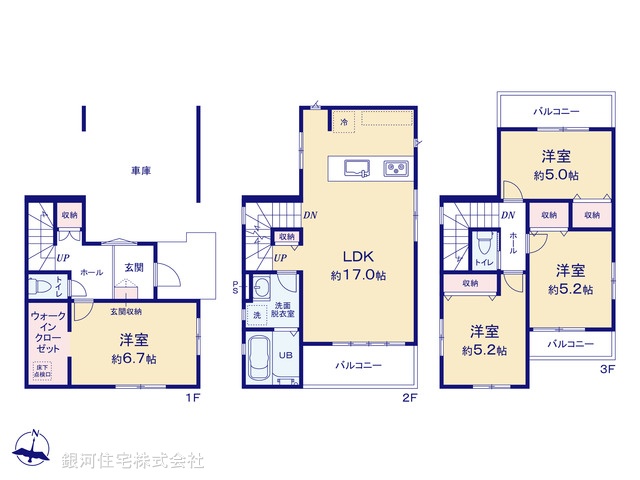 G00393095 埼玉県草加市谷塚町 新築一戸建て 4649万円【間取図】