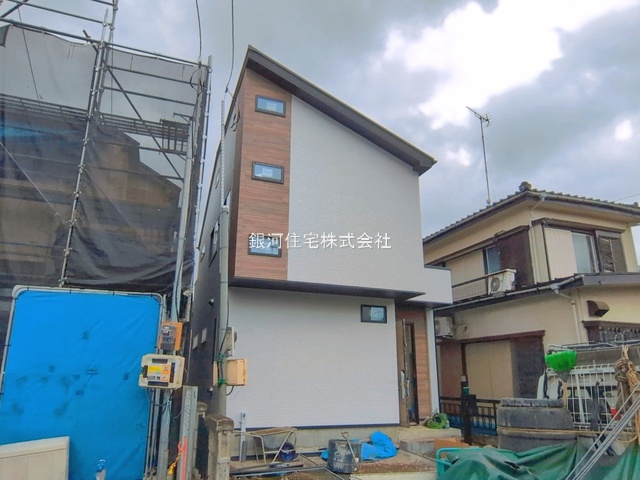 大字藤久保