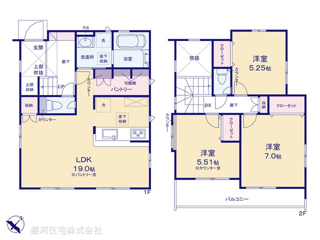G00393119 神奈川県横浜市泉区中田北３丁目 新築一戸建て 5980万円【間取図】