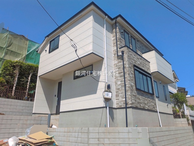 三反田町