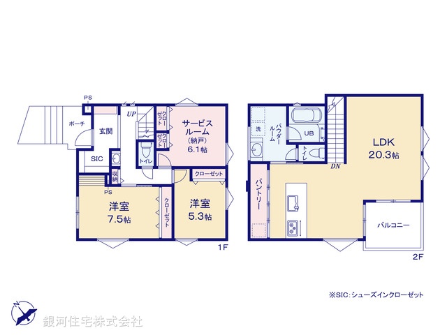 G00393139 神奈川県横浜市神奈川区六角橋５丁目 新築一戸建て 7780万円【間取図】
