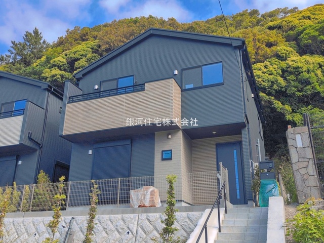浄明寺４丁目