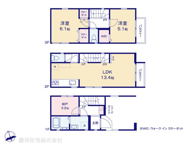 G00393143 神奈川県川崎市幸区南加瀬４丁目 新築一戸建て 4480万円【間取図】