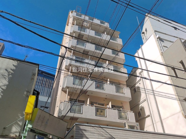 宮本町