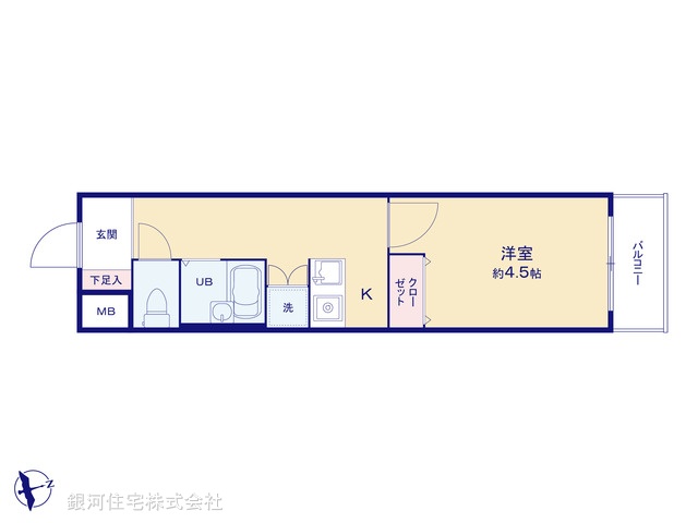 G00393144 神奈川県川崎市川崎区宮本町 中古マンション 1480万円【間取図】