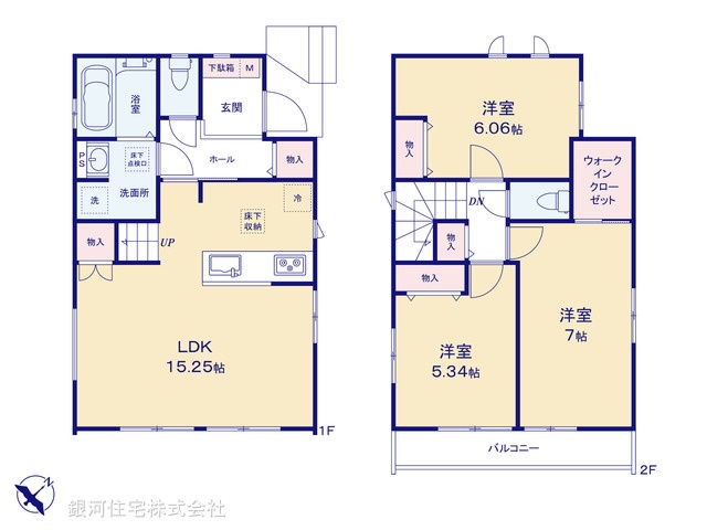 G00393150 千葉県浦安市弁天２丁目 新築一戸建て 6990万円【間取図】