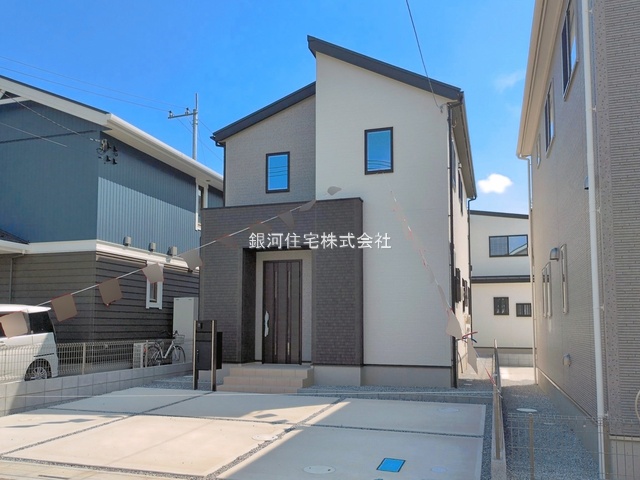 大字西