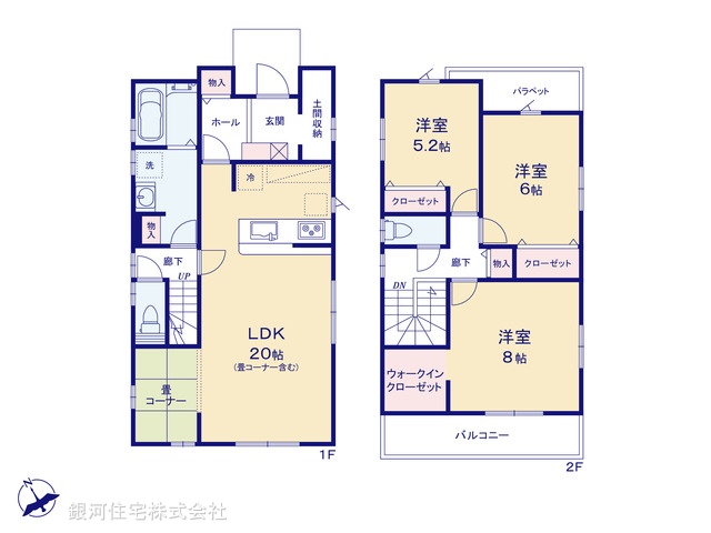 G00393151 埼玉県久喜市大字西 新築一戸建て 2680万円【間取図】