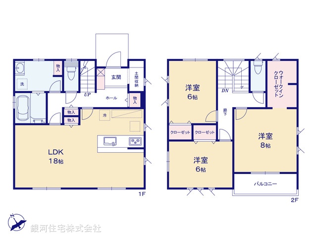 G00393153 埼玉県久喜市大字西 新築一戸建て 3180万円【間取図】
