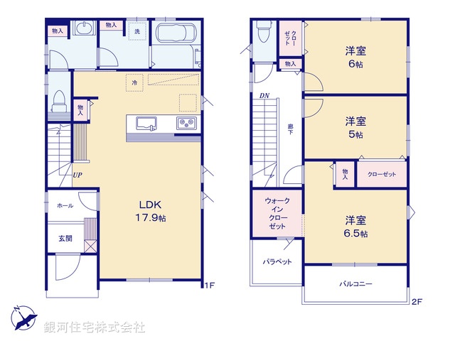 G00393154 埼玉県久喜市大字西 新築一戸建て 2980万円【間取図】