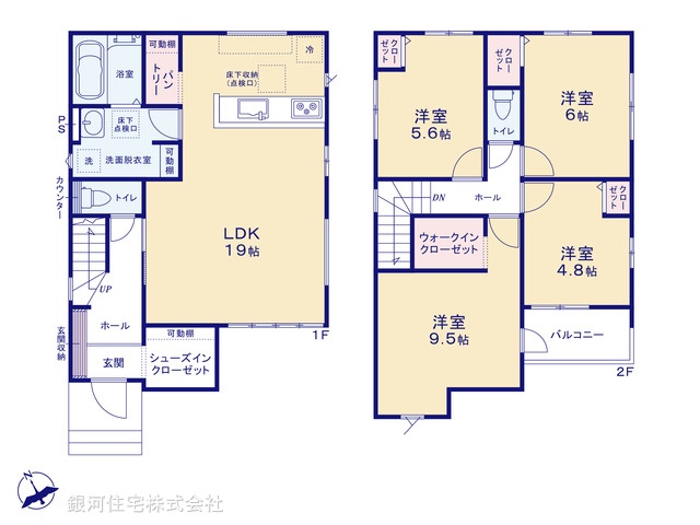 G00393166 千葉県松戸市六高台７丁目 新築一戸建て 4199万円【間取図】