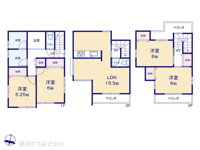 G00393179 埼玉県川口市三ツ和２丁目 中古一戸建て 3349万円【間取図】